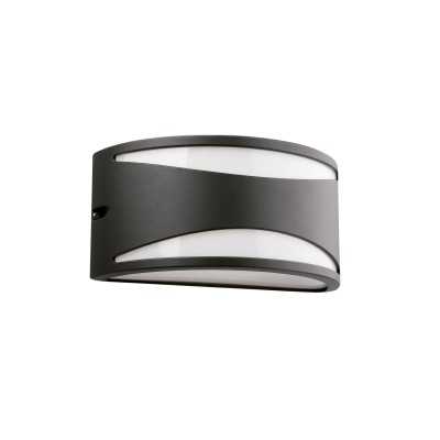 Wandleuchte aus Aluminium E27, grau, AULNAY