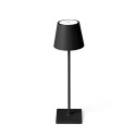 Tischleuchte aus Aluminium mit integrierter LED, mattschwarz, VEJOLES