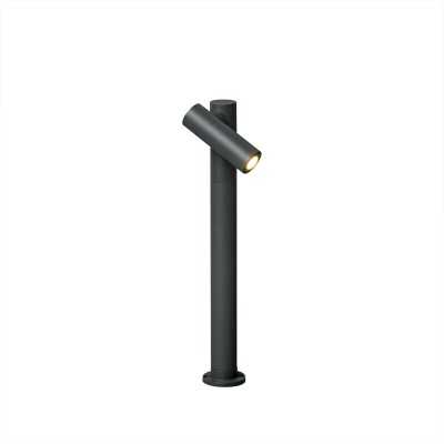 Stehleuchte aus Aluminium mit integrierter LED, grau, MAZIRAT