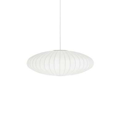 Einfache Pendelleuchte NOYER aus Harzpolymer, E27, weiss