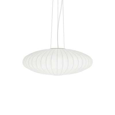Einfache Pendelleuchte DOUCES aus Harzpolymer, E27, weiss