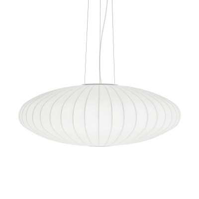 Einfache Pendelleuchte CREVY aus Harzpolymer, E27, weiss